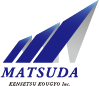 有限会社松田建設工業